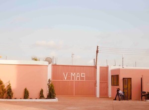 Pamv Estates | Santeo
