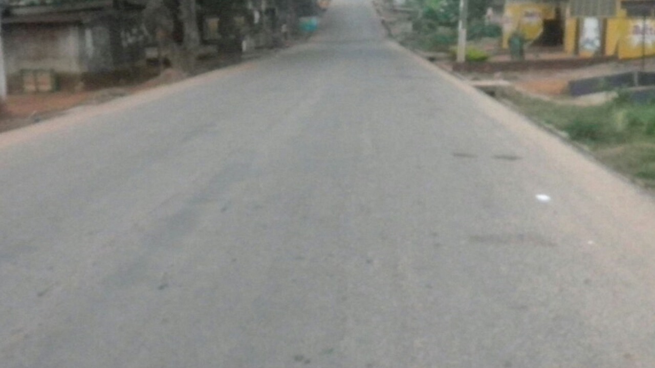 Photo of Outdoor in Cape Coast