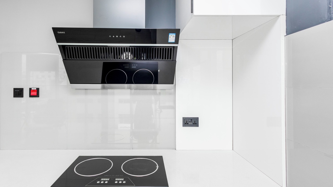 Photo of Kitchen in Osu