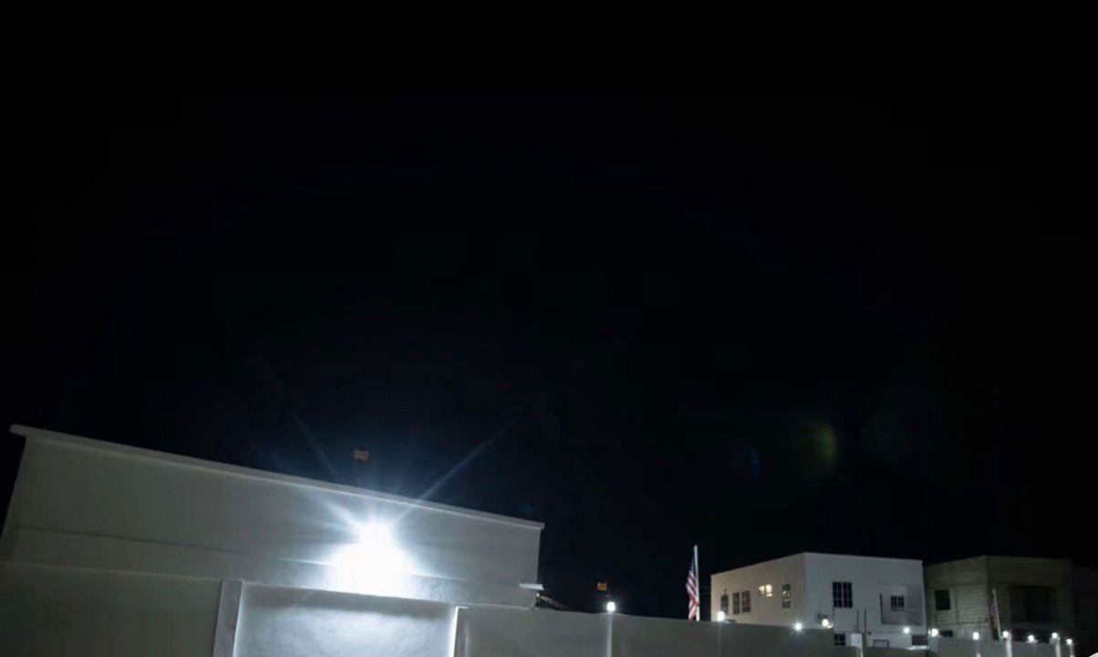 Photo of Outdoor in Bolgatanga