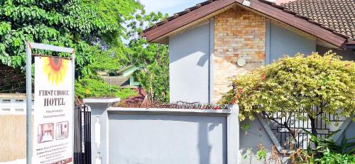 Dzorwulu Hotel | First Choice Hotel