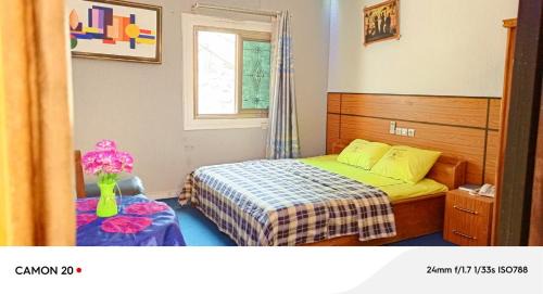 Togo Hotel | Hôtel Kolou Wyam