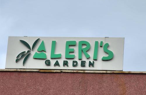 Ada Hotel | ALERI'S GARDEN